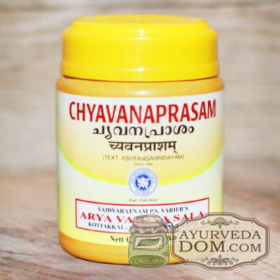 Чаванпраш Коттаккал УЦЕНКА дефект упаковки 500 гр (Chyavanaprasam Kottakkal Arya