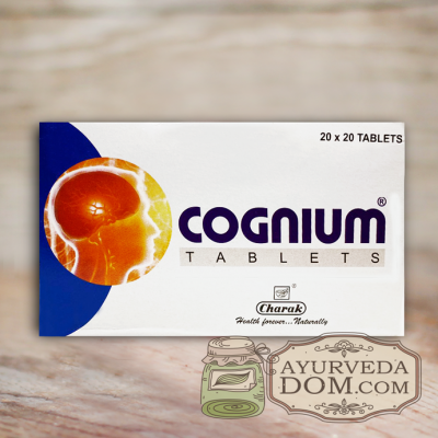 "Когниум" от "Чарак" (1 блистер), 20 капсул (Cognium Tablet Charak) 
