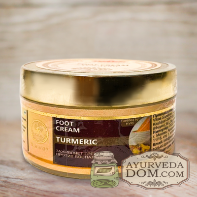 Крем для ног "Куркума" 50 gr (Khadi Foot cream Turmeric) 