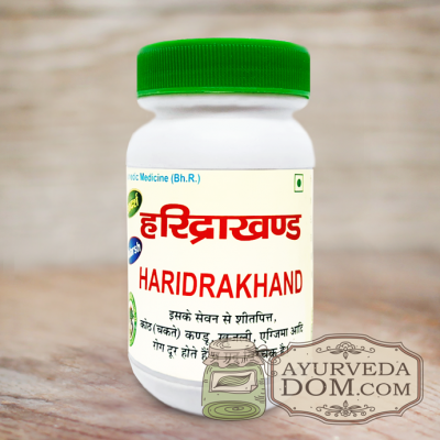 Харидракхандам 100 гр "Адарш" (Adarsh Haridrakhand)