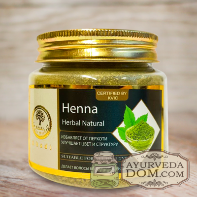 Травяная натуральная хна (Herbal Natural Henna) 100г