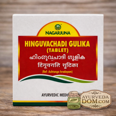 Хингувачади Гулика Нагарджуна" 100 таб (Hinguvachadi Gulika Nagarjuna)