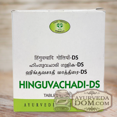 "Хингувачади ДС" 100 таб для пищеварения (Hinguvachadi DS AVN)