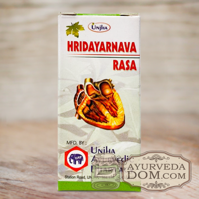 "Хридьярнав Рас" 40 табл - успокоительное для сердца (Hridayarnava Rasa Unjha)