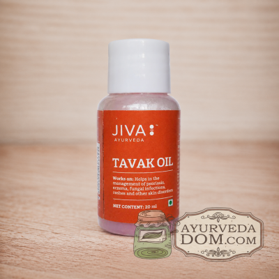 Тавак Джива — масло для лечения кожных заболеваний 20 мл (Tavak Oil Jiva)