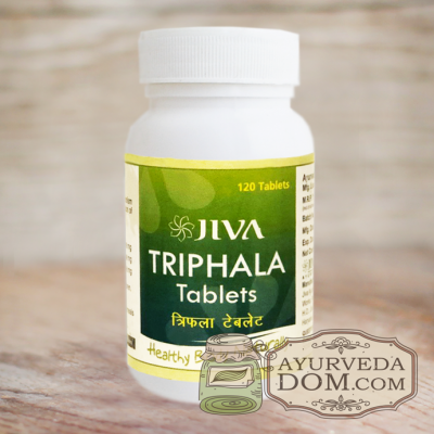 "Трипхала" от "Жива", 120 таблеток (Triphala Jiva)