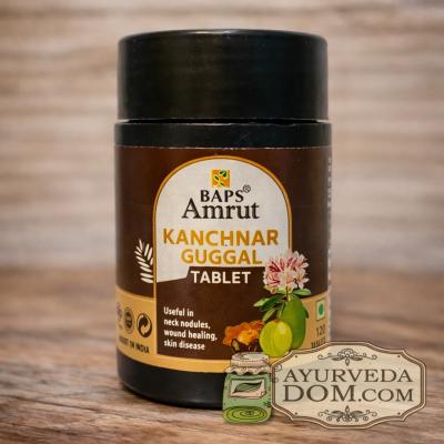 "Канчанар Гуггул" 120 таб "Бапс Амрут"  (Kanchnar Guggal Baps Amrut)
