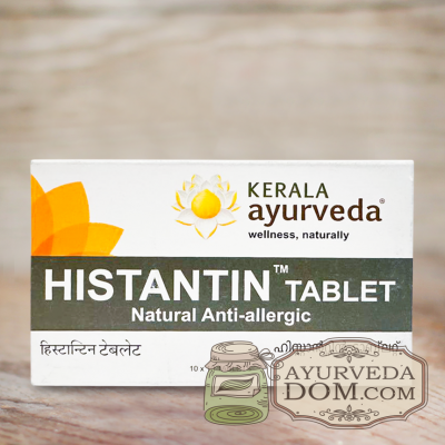 Хистантин 100 таб от кожных заболеваний (Histantin Kerala Ayurveda)