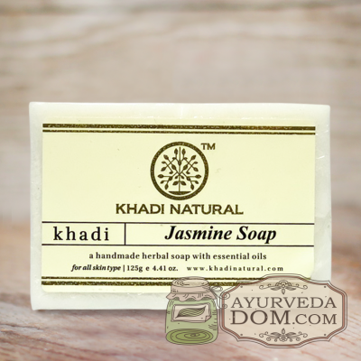 Аюрведическое мыло Кхади "Жасмин" 125г (Khadi JASMINE SOAP) 