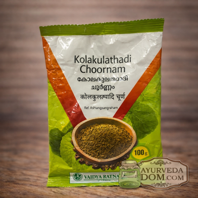Колакулатхади Чурна Вайдьяратнам 100 гр (Kolakulathadi Churna Vaydyaratham) 