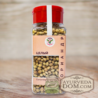 Кориандр целый 45 гр пл/уп-ка флип/крышка LALITA
