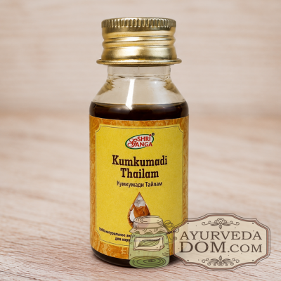 Кумкумади Тайлам «Шри Ганга» 50 мл (Kumkumadi Thailam Shree Ganga)