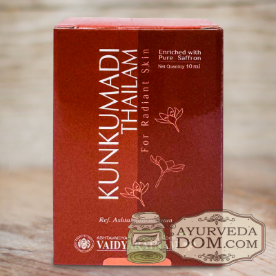 "Кумкумади тайлам" "Вайдьяратнам" 10 мл (Kumkumadi Thailam Vaidyaratnam)