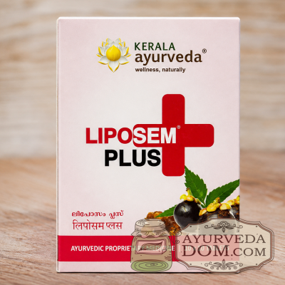 Липосем Плюс Керала Аюрведа 100 таб (Liposem Plus Kerala Ayurveda) — контроль хо