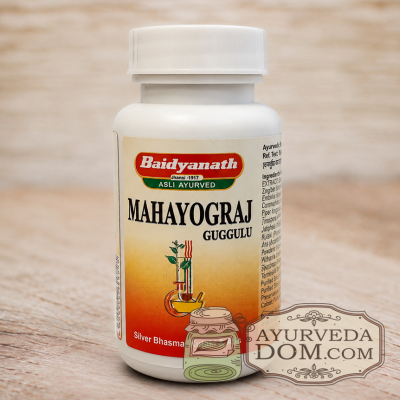 Махайогарадж Гуггул 40 таб «Бадьянатх» (Mahayogaraj Guggulu Baidyanath)