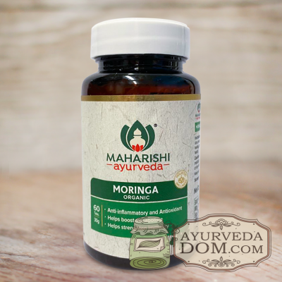 Моринга (Шигру) органик 60 таб Махариши Аюрведа (Moringa Maharishi Ayurveda)