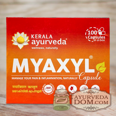 Миаксил Керала Аюрведа 100 капс - здоровые суставы (Myaxyl Kerala Ayurvada)