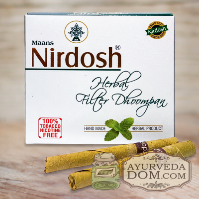 Нирдош с фильтром 20 шт сигареты без табака (Nirdosh)