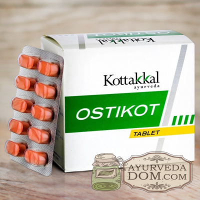 Остикот 100 таб лечение остеоартроза и остеоартрита (Ostikot AVS Kottakkal)