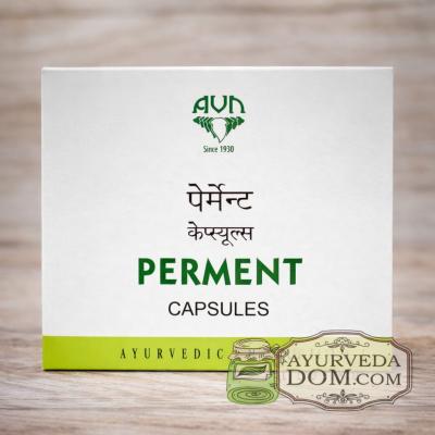Пермент 120 капс при тревоге и депрессии (Perment AVN)