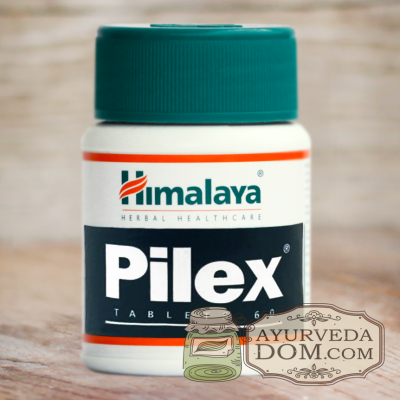 "Пайлекс" от компании "Хималая", 60 таблеток (Himalaya Pilex)