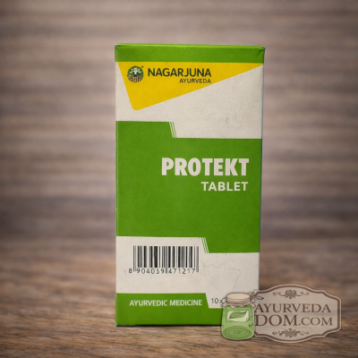 Протект Нагарджуна 100 табл при повышенной кислотности желудка (Protekt Nagarjun