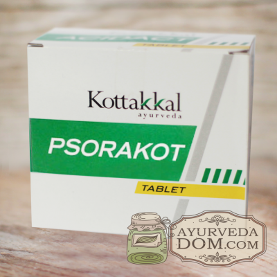 "Псоракот" производитель "Коттаккаль", 100 таблеток (Psoracot Kottakkal AVS) 