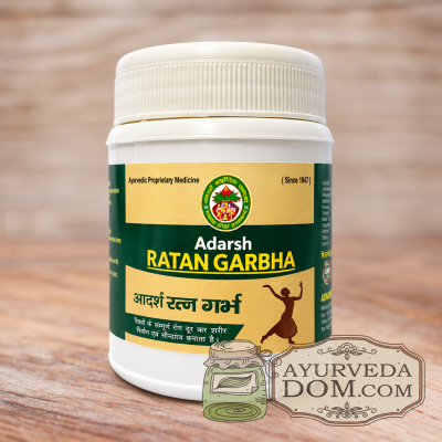Ратан Гарбха 40г ~ 100 таб (Ratan Garbha Adarsh) 