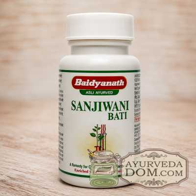 Сандживани вати 80 таб «Бадьянатх» (Sanjivani Vati Baidyanath)