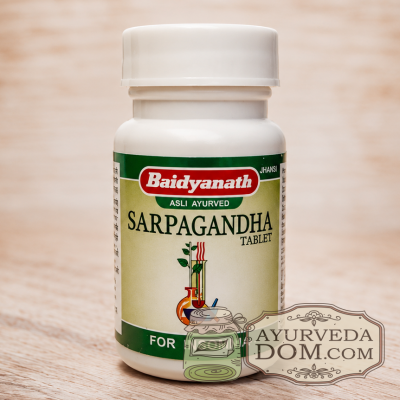 Сарпагандха Бадьянатх 50 таб (Sarpagandha Baidyanath) для снижения кровяного дав