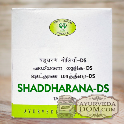 Шаддхаранам ДС  (Shaddharana DS AVN)