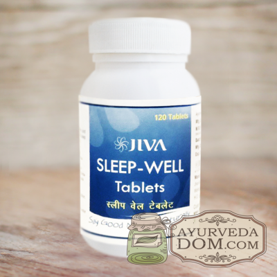 "Слип-Вел" от "Джива", 120 табл (Sleep-well Jiva)