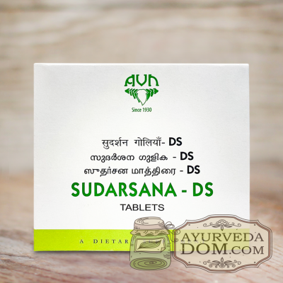 "Сударшана ДС" от "AVN", 120 табл (Sudarsana DS)