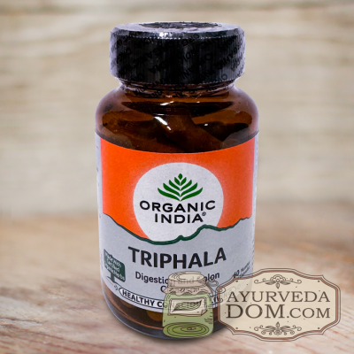 Трипхала Органик Индия 60 капс (Triphala Organic India)