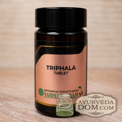 Трифала Вайдьяратнам 60 таб (Triphala Tablet Vaidyaratnam)