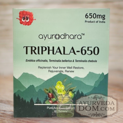 Трипхала Аюрдхара 60 таб 650 мг (Triphala Ayurdhara)