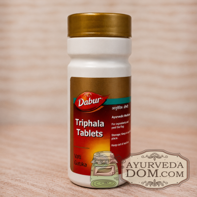«Трифала» «Дабур» 80 таб. (Triphala Dabur)