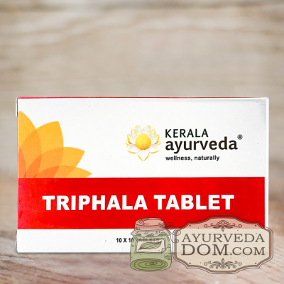 "Трипхала 100 таб "Керала аюрведа" (Triphala Kerala Ayurveda)