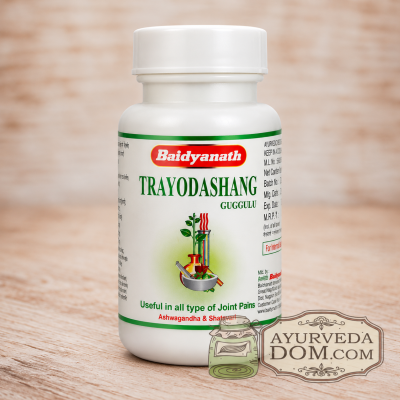 «Трайдошанг Гуггул» 80 таб (Baidyanath Triyodashang Guggul)