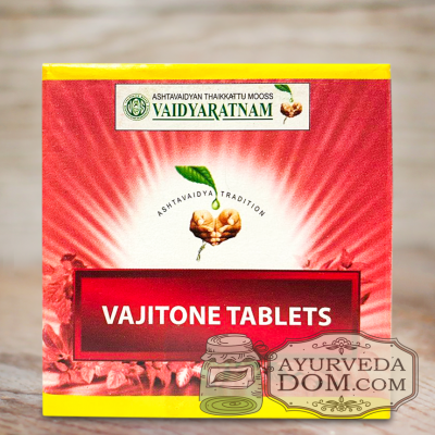 Ваджитон Вайдьяратнам 100 таб для либидо (Vajitone Vaidyaratnam) 