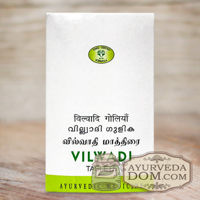 Вилвади АВН 120 таб - при отравлениях и интоксикации (Vilwadi AVN)