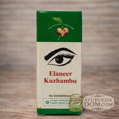 "Иланир Куджамбу Вайдьяратнам" капли для глаз 10 мл (VOS Elaneer Kuzhambu) 